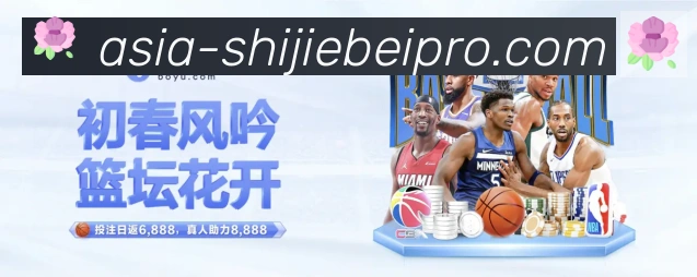App 展示图