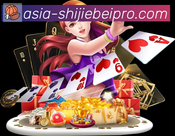 数据分析功能