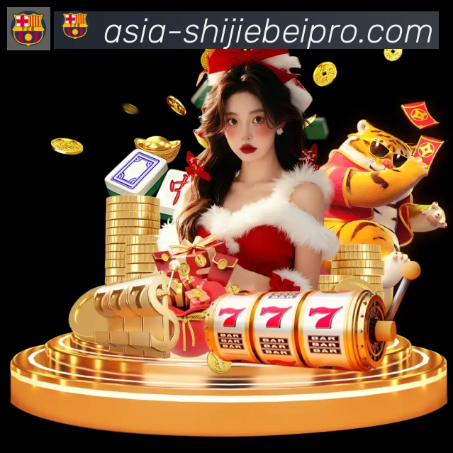 世界杯波胆推荐入口APP 体育赛事宣传图